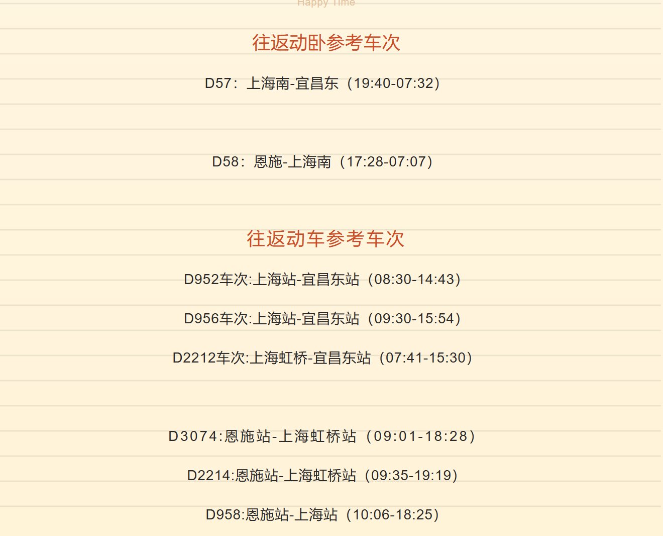 b4e51766380d229b1522e0f521efb0b0