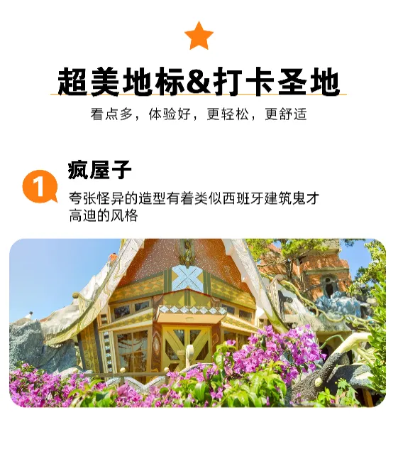 b4f99d4bb9631dd06460d250f30c7149-sz_421768