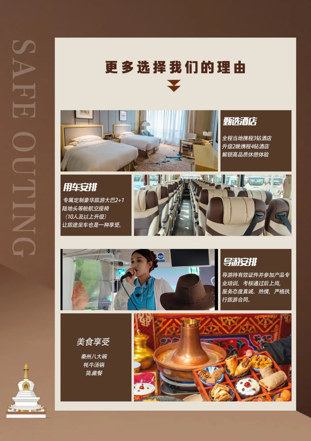 b557454bb0bd75b514960ec56384af2b-sz_4642931