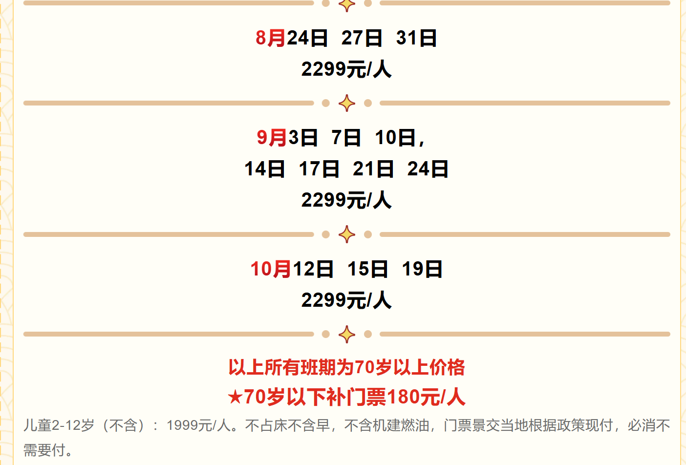 b576e9043de34e46e71bcea8ccb9f782