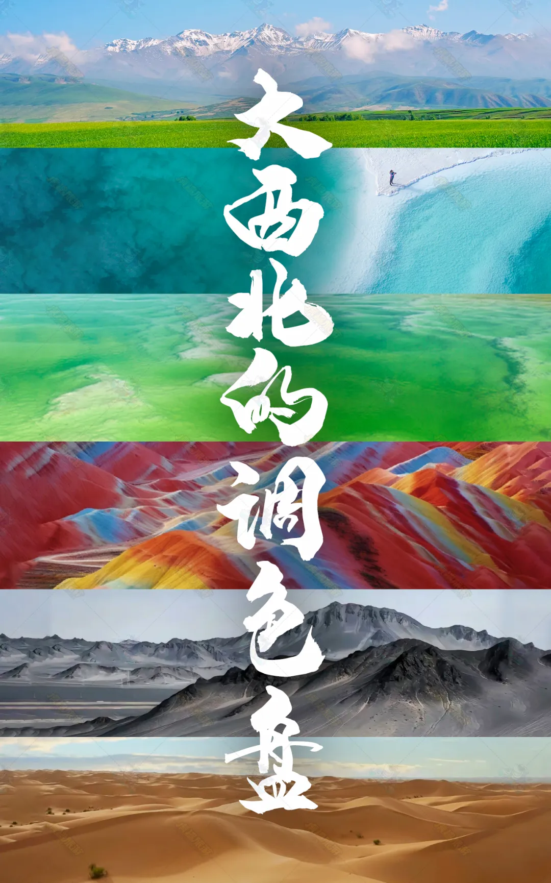 b5954466eab3ef2926c2c2e5fd328bf9-sz_1893448