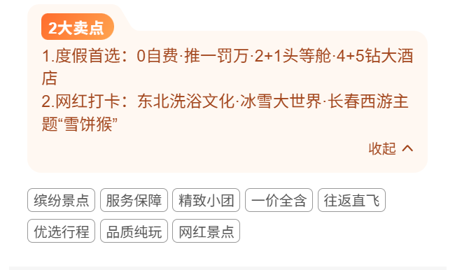 b59895a5f28ebf0d29b2633d532c2eaa