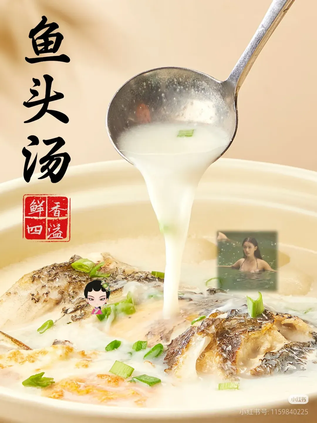 b5f4a12717c4add35309fd5d81ffc3d5-sz_1244529 b5f4a12717c4add35309fd5d81ffc3d5-sz_1244529