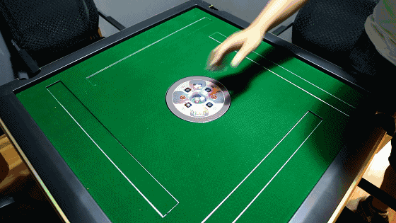 b6ab4494fc7c7d75255a7bdf7764b890-sz_1182283