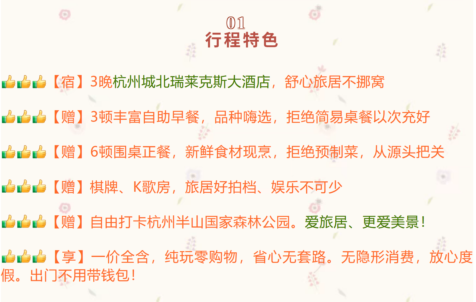 b703e8345cccc7054afbb0c375caf555