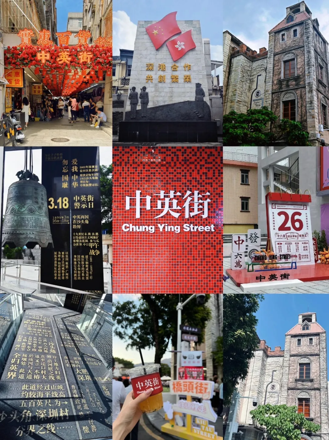 b719030383cd6c50cc2d6cfc7f01eba0-sz_773138