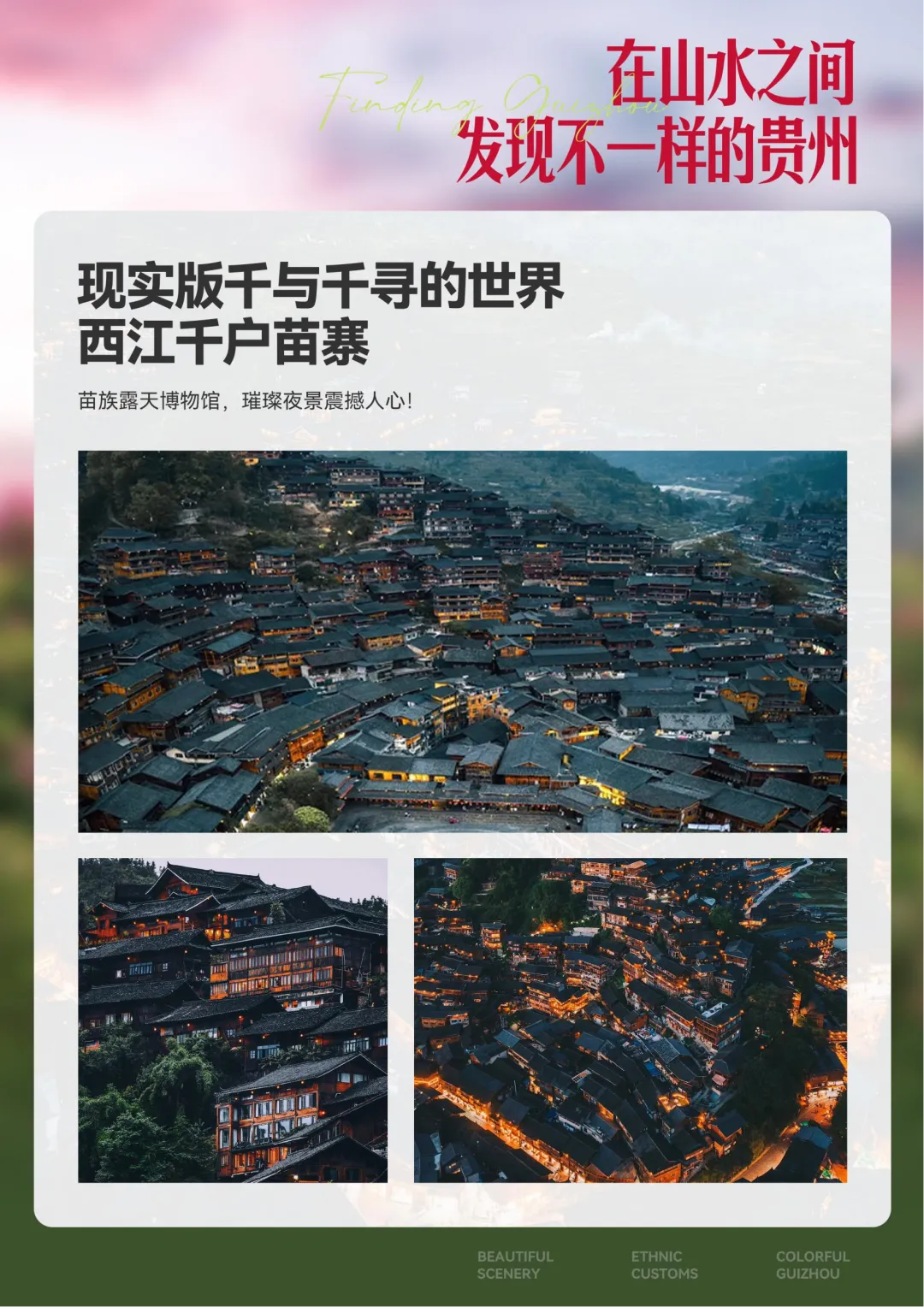 b7a62f17a87c936574db3c3b3b533a60-sz_18796316 b7a62f17a87c936574db3c3b3b533a60-sz_18796316