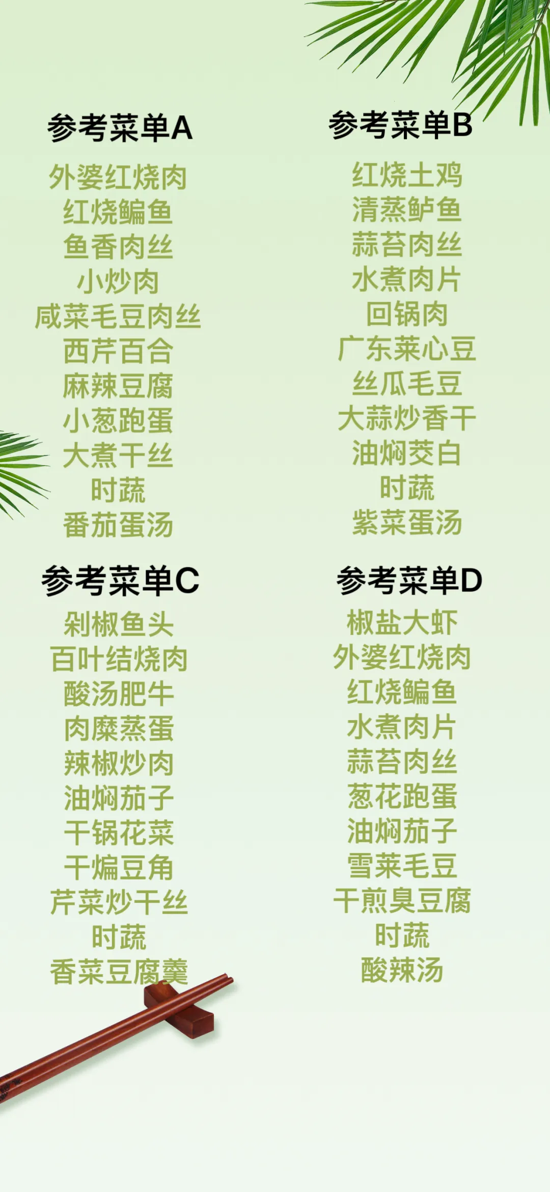 b85ea25943a89a19a972e087423fd2ec-sz_1571483