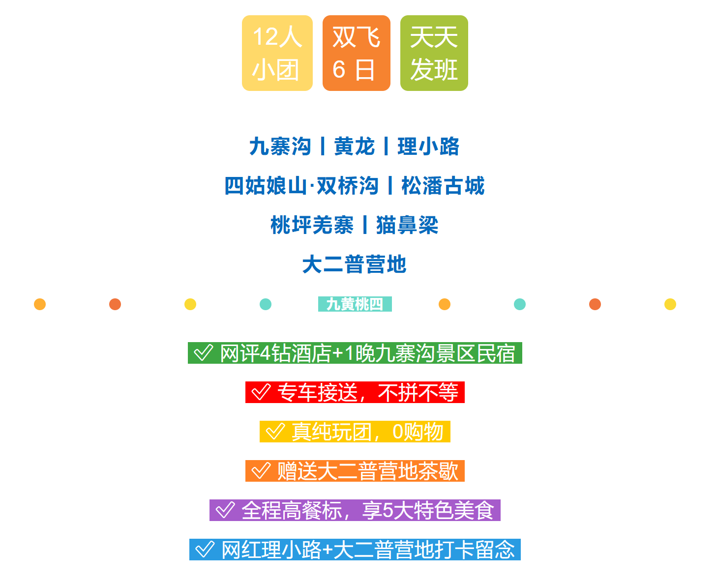 b87114068a610da54c0bf3685cbc21a2 b87114068a610da54c0bf3685cbc21a2