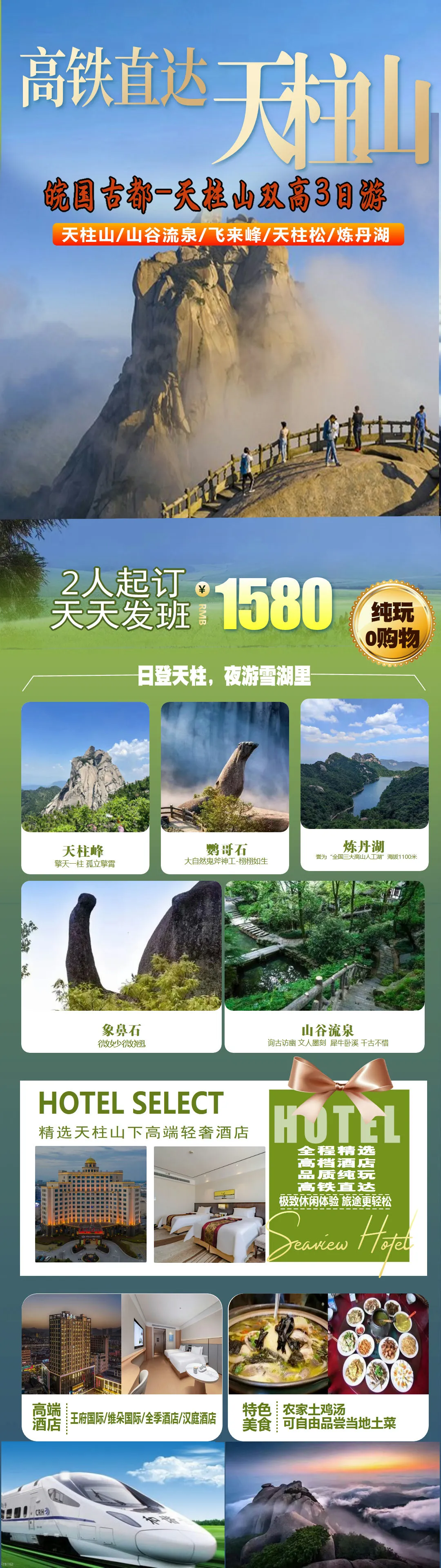 b87983537b82726207f0104d267bef09-sz_787091