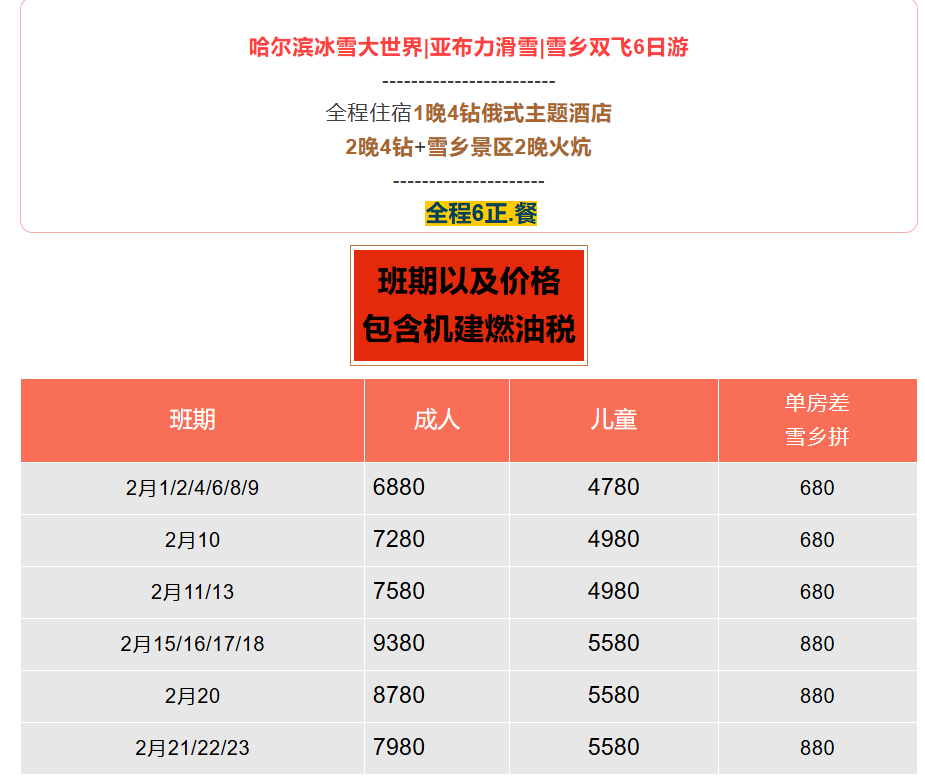 b88c501ebda403cc2a0a4eb0cbad027c