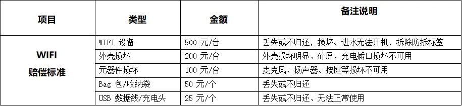 b893511c4484b13a8ac9a3a9092ccf94-sz_21317