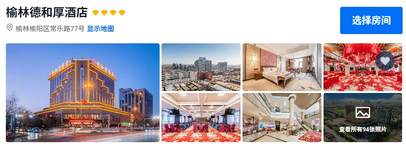 b89e90ab0a34e47f463144ce6f84d98f-sz_388464