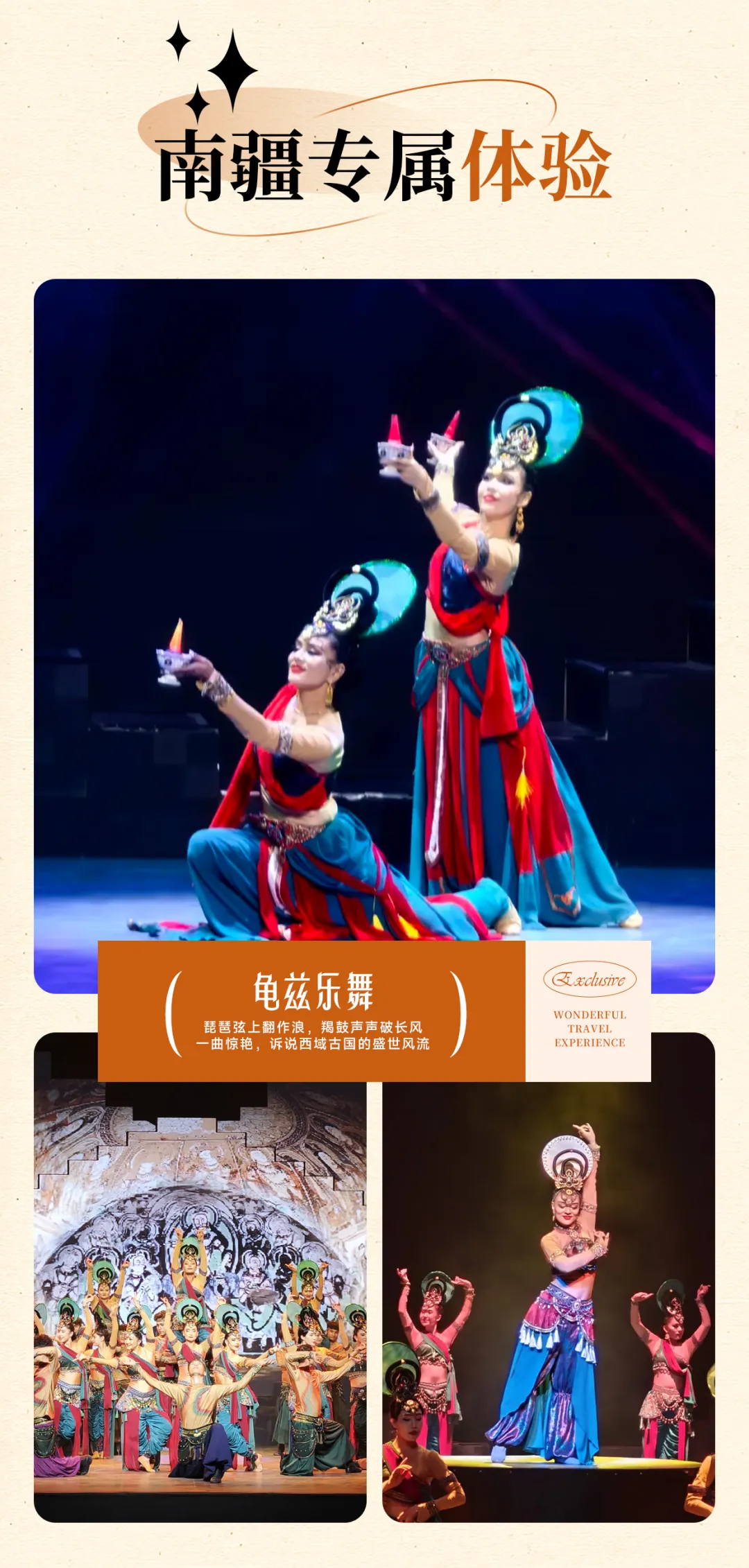 b8b4f9391b622115752ae845c5028870-sz_4249975-1