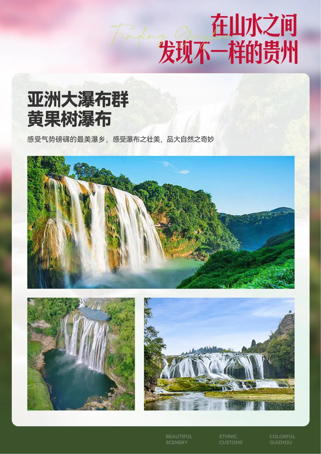 b8be7de3062289d5c8da321fe88ae14f-sz_18796316 b8be7de3062289d5c8da321fe88ae14f-sz_18796316