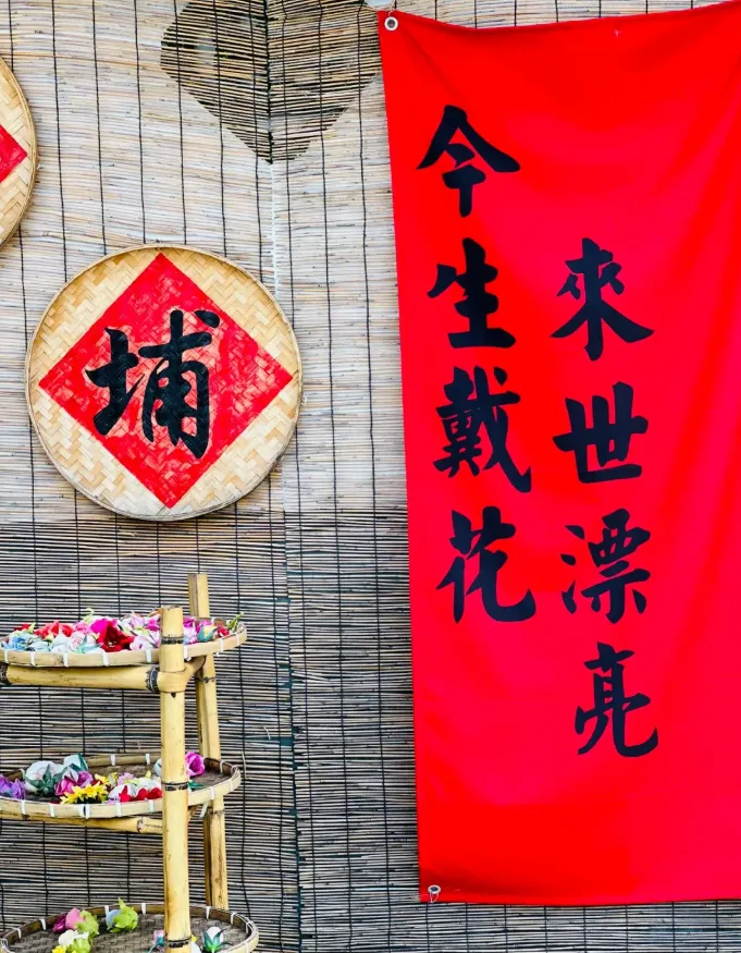 b9022c7dd069c04bfc3015a0dda7684e-sz_1196604