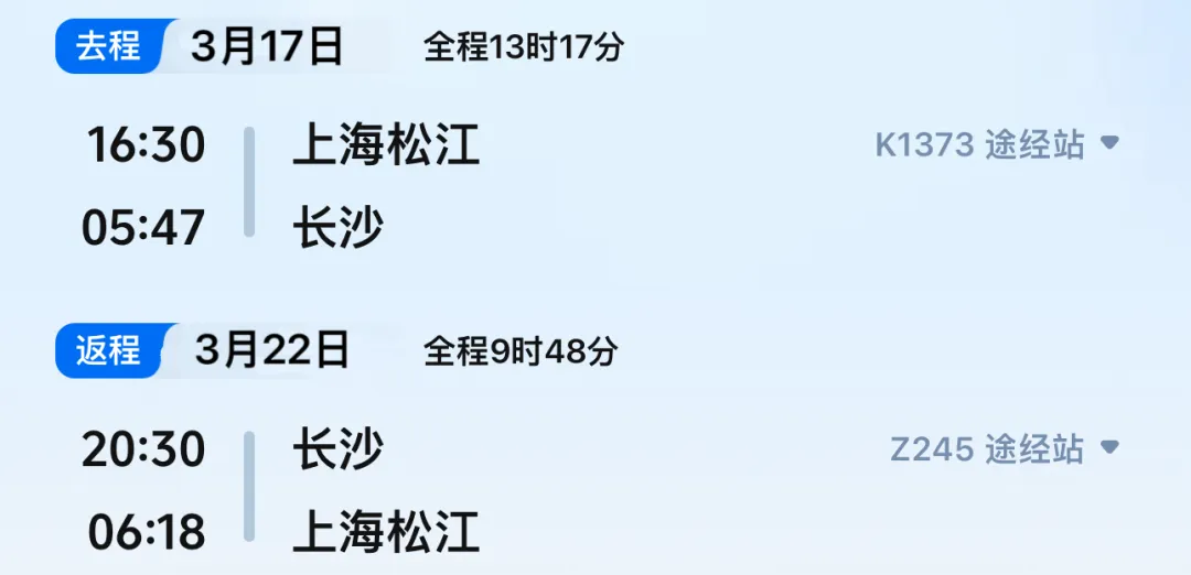 b948e9587c55ef164392ea96118a4953-sz_298119