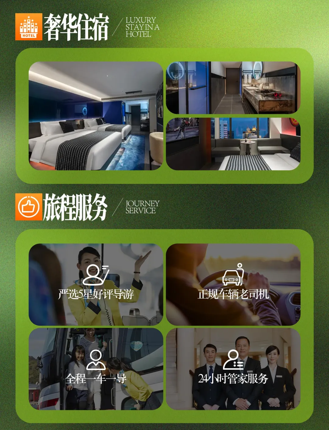 b94b0b64a6f8f10a8ac551047c16e843-sz_4907740