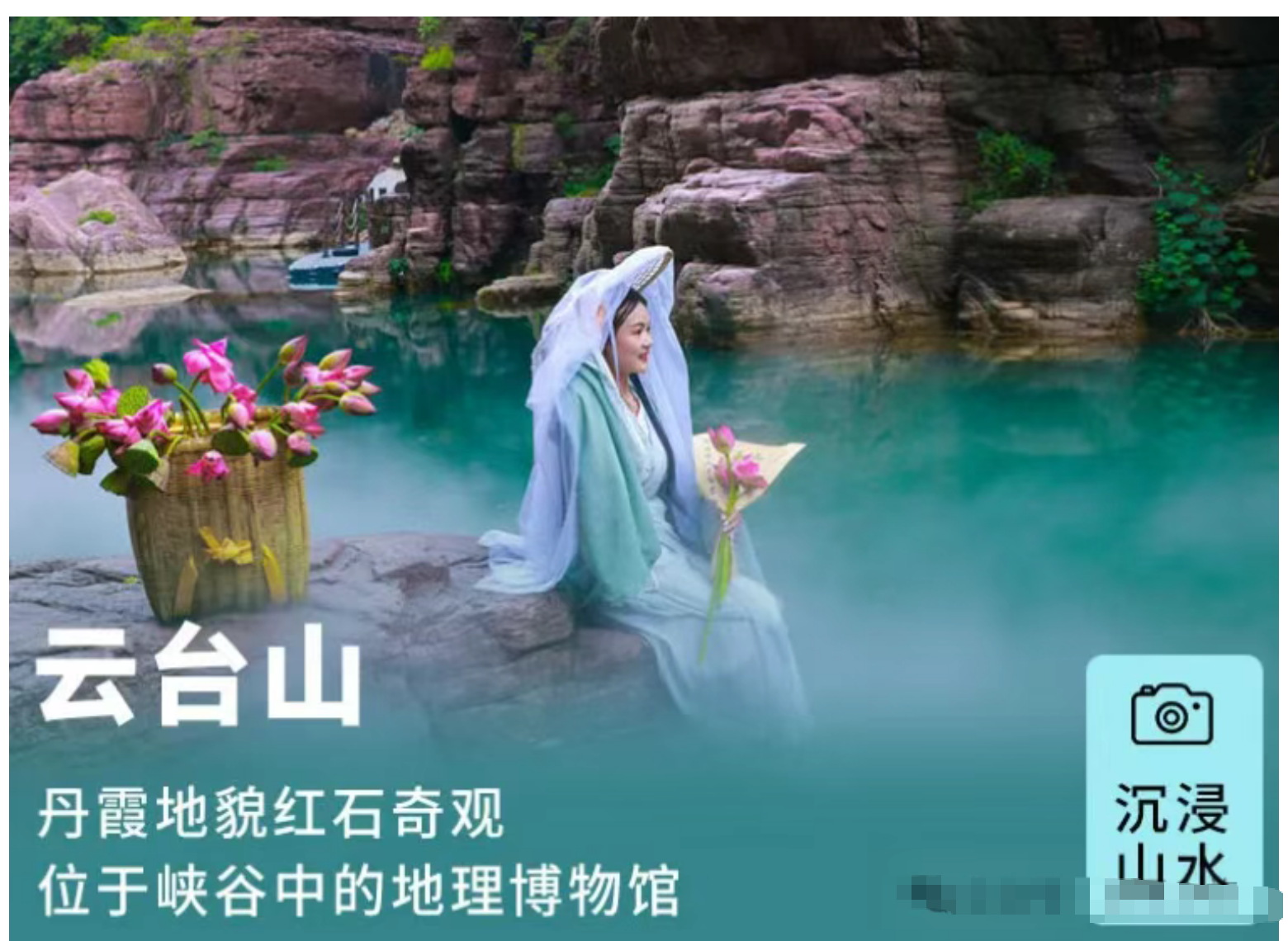 b9785a40b9832e4704d9f12f01976fa4