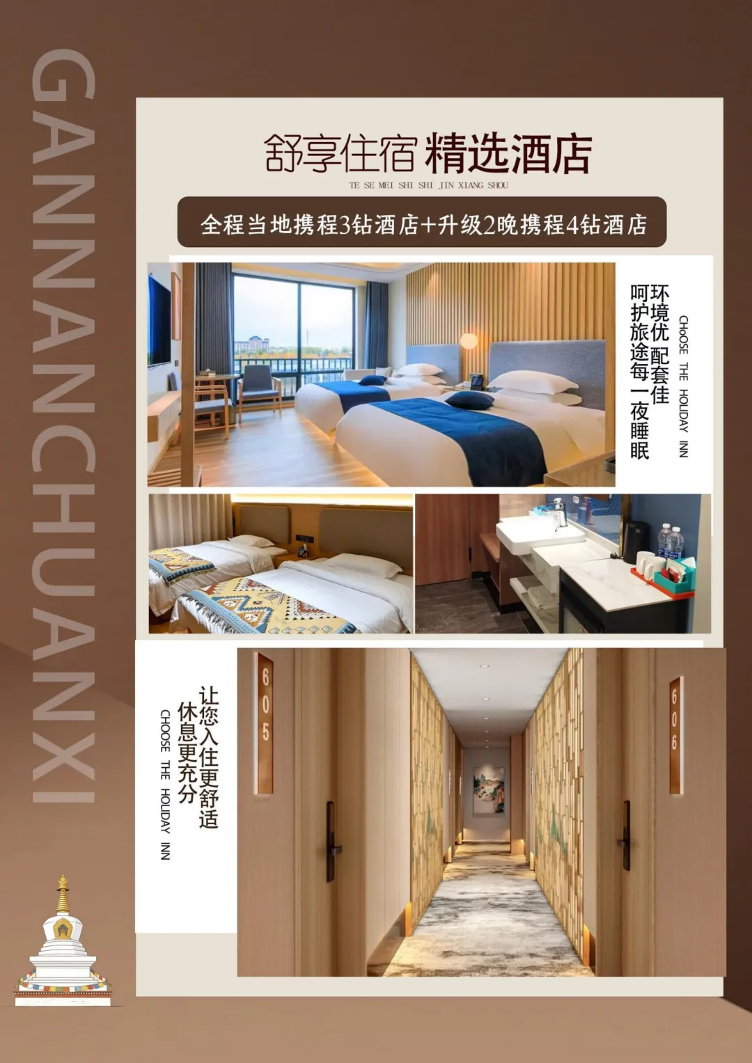 b97c6a019d608af3d182948e172726e6-sz_4084142