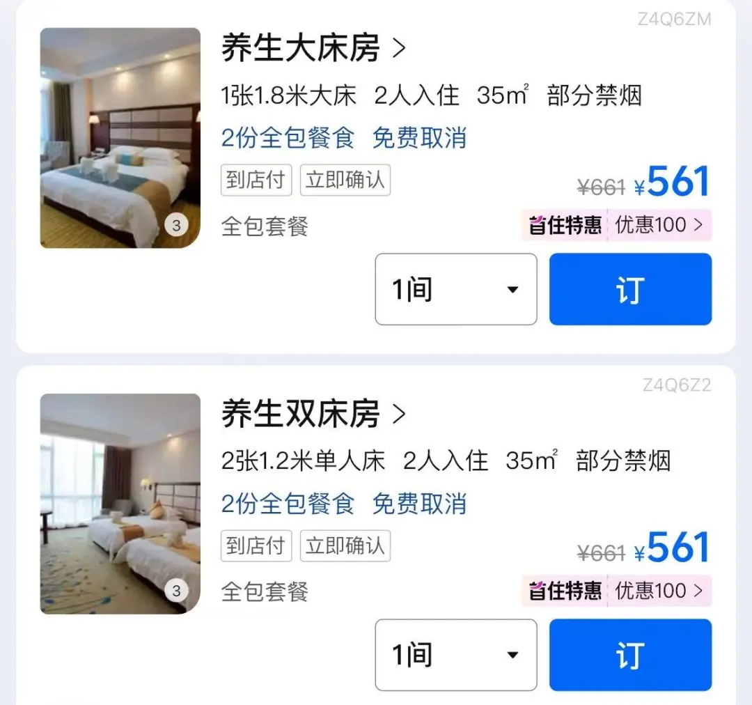 b97dabdbd96dba78146516e357d9993a-sz_116518