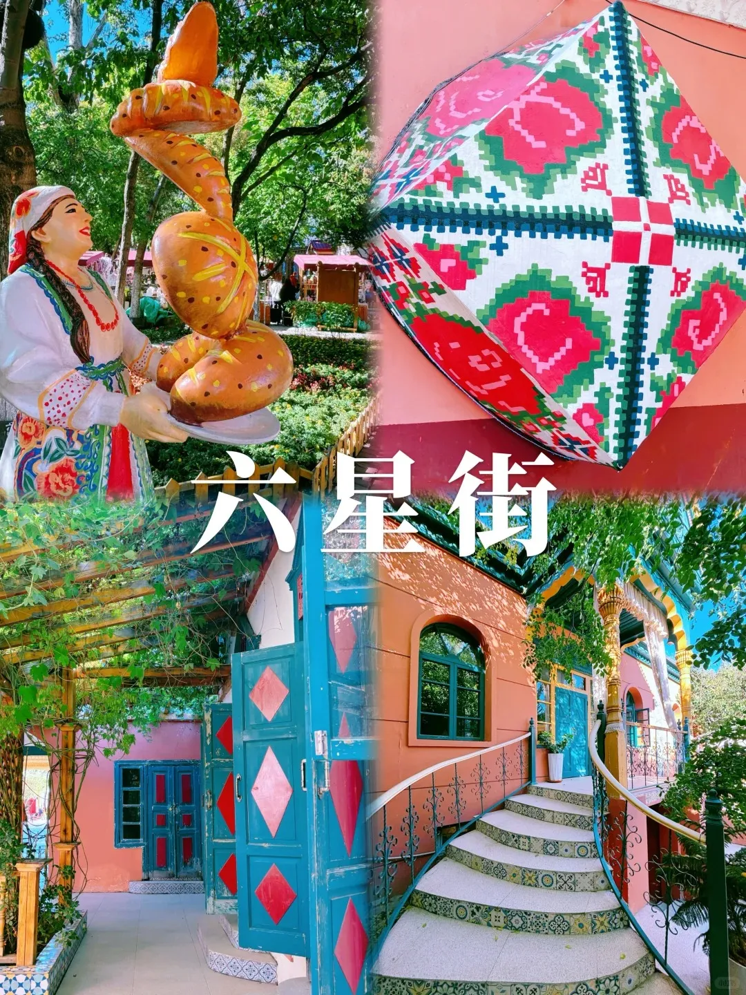 b987788df33533d3393236ebd36de21c-sz_682188