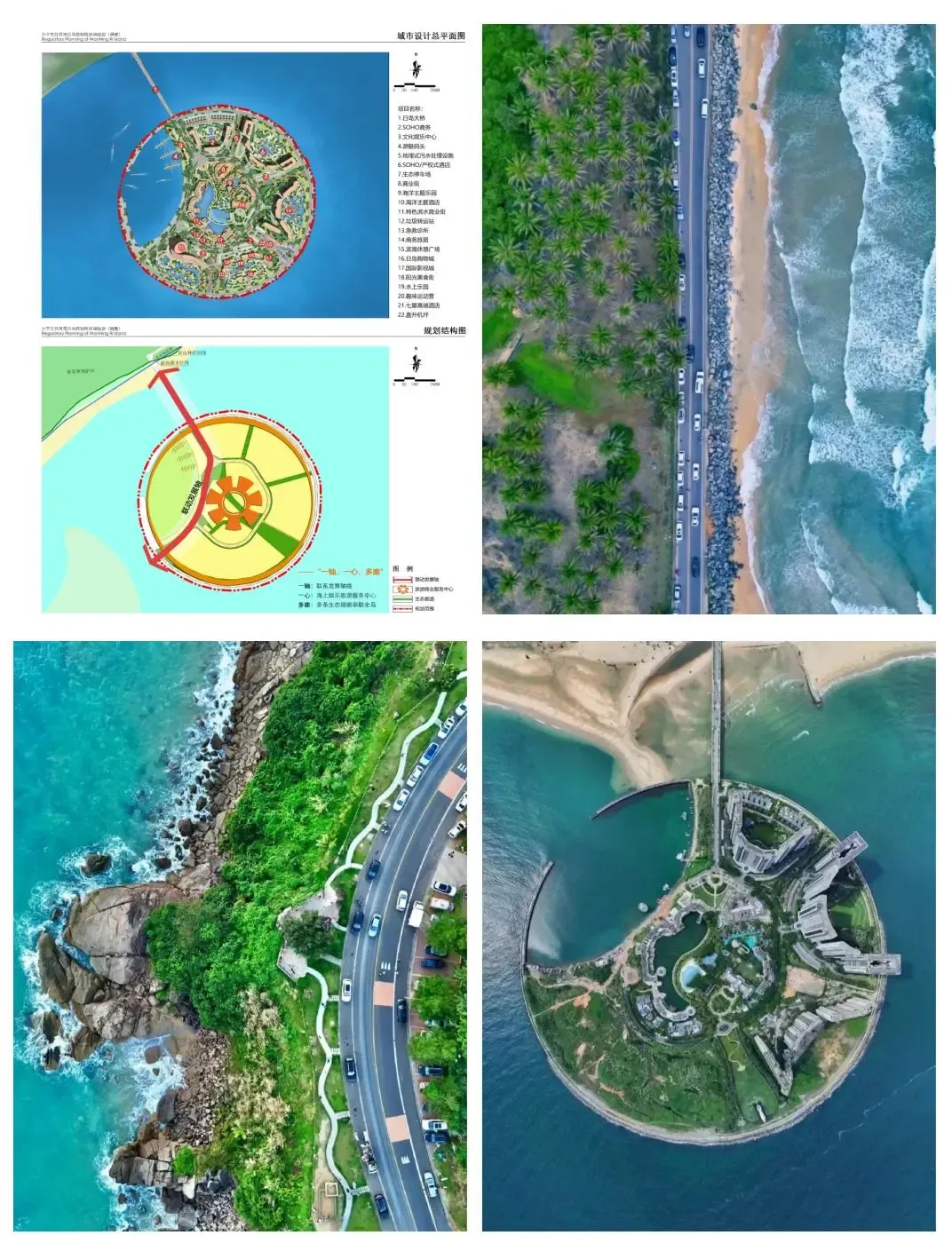 b9a83c045d44698df651a88c117f947a-sz_2134945