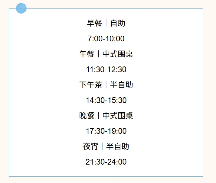 b9ab9dafb60d0dc9a316c39e13f6798c-sz_40652