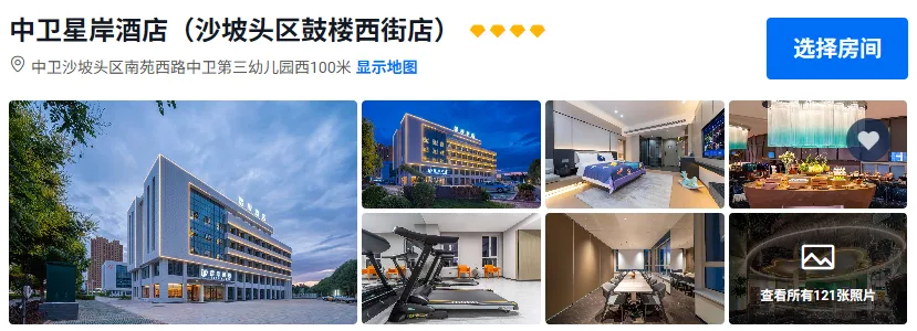 b9d768310c8a68528a36df07962e024f-sz_380252