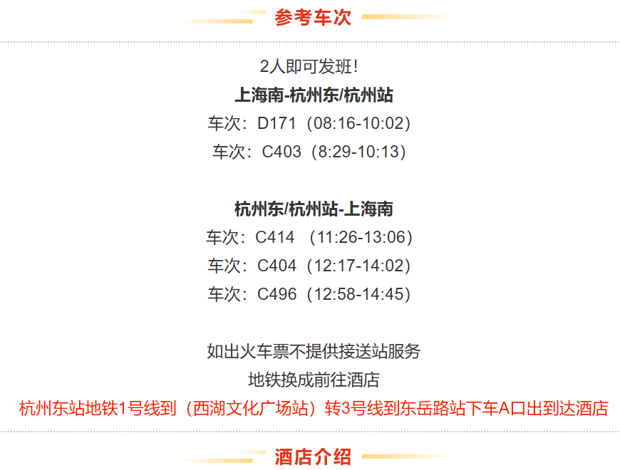 b9e54aa3bd6dcf518f7cb4c5bf4bab32