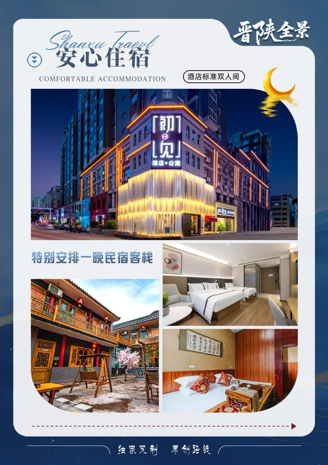 ba75a6a566a1d632ec754fad64491da7-sz_2972256