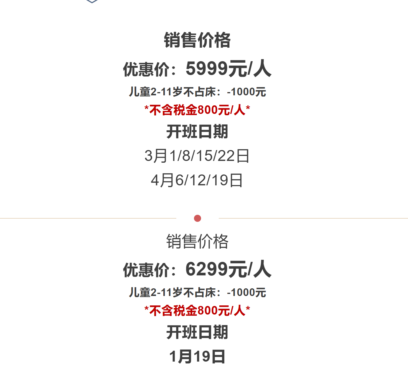 babe6b4e372a2a4da5d00778d539bf58