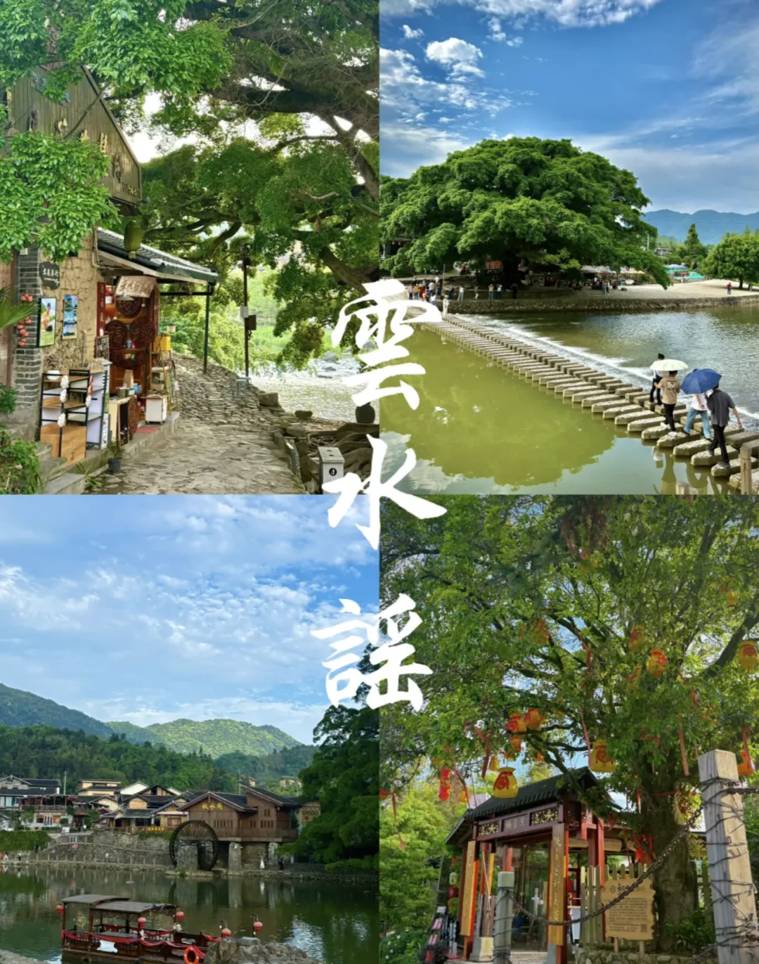 bacd2d3c97411afef48989203d2cfa5c-sz_4076496