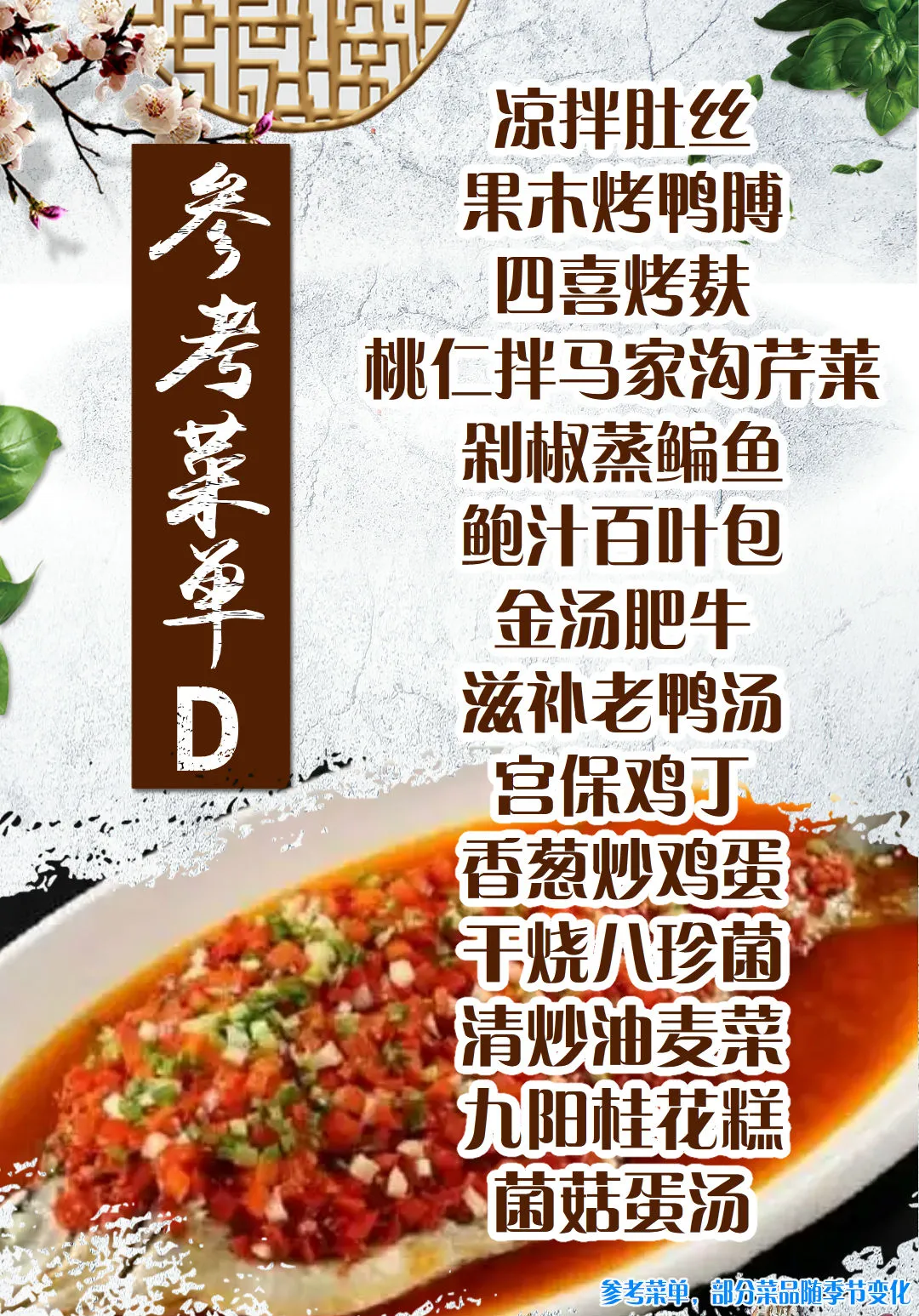 bae08544718b82092d1848c5a32dbcc1-sz_489115