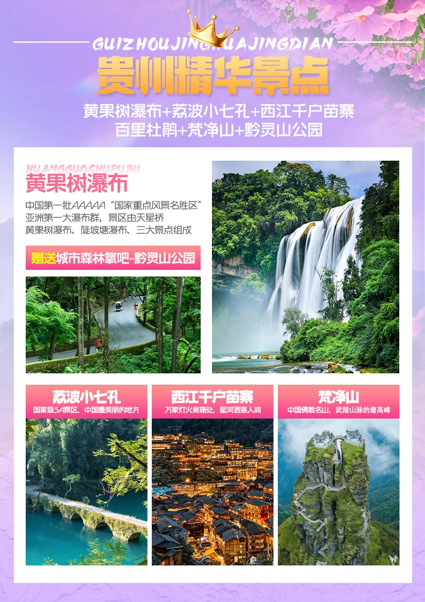 bae551493c683a38c7efb5b25d704704-sz_3869866 bae551493c683a38c7efb5b25d704704-sz_3869866