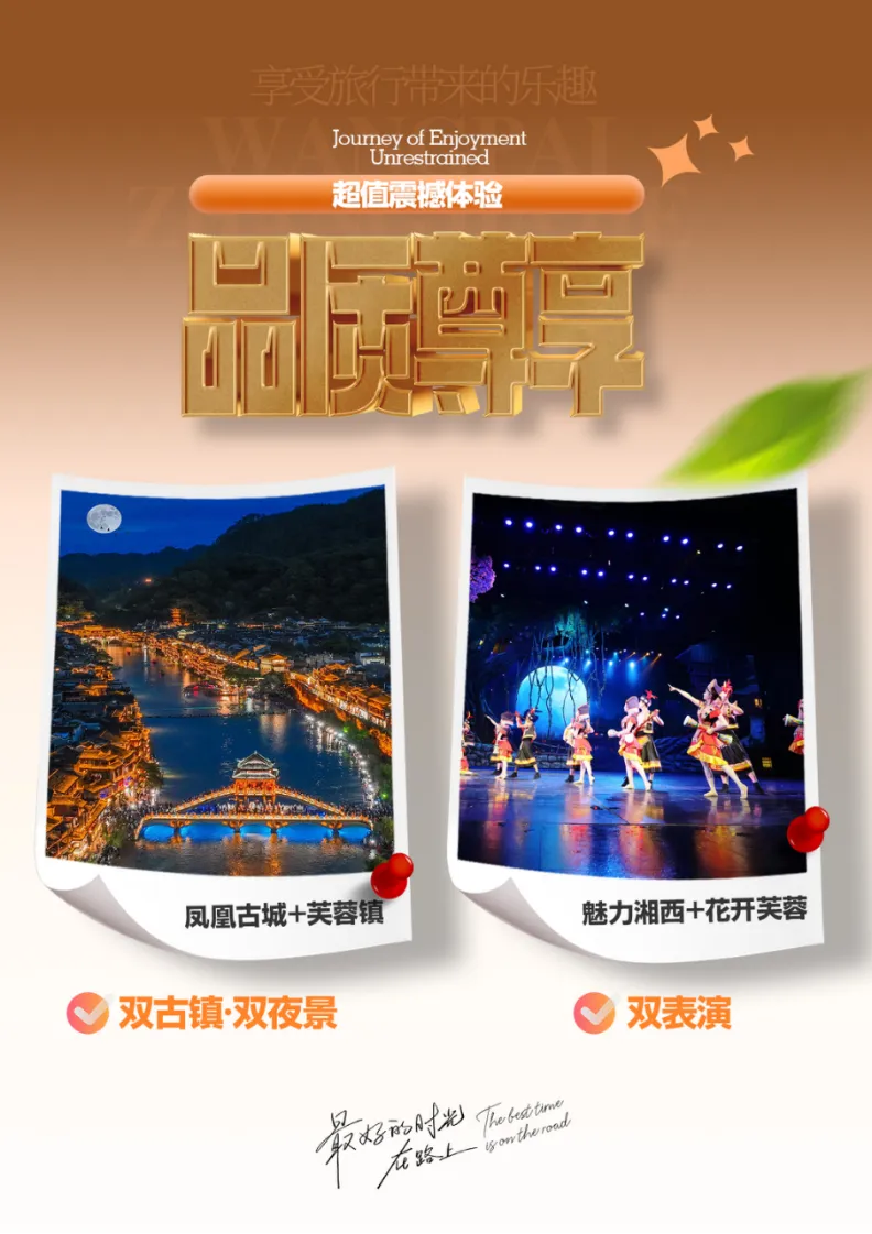 bb3c0d2c07d0acfce99a06ea86e73829-sz_3558244