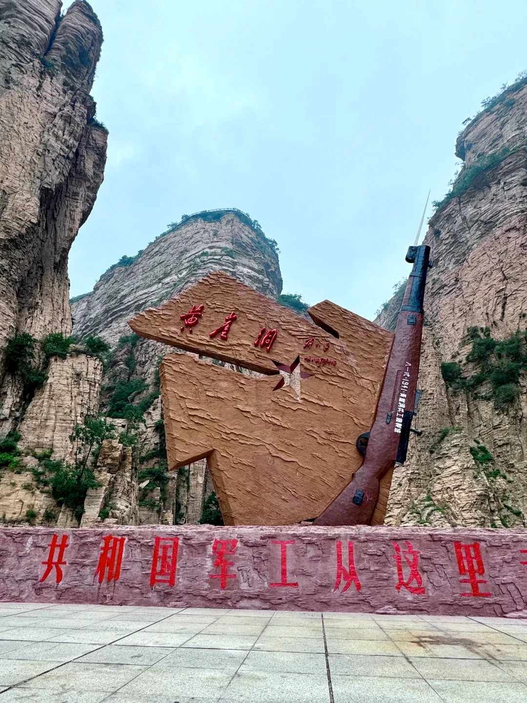 bb42b0d39feb2c7eee368999c40f2826-sz_2709551