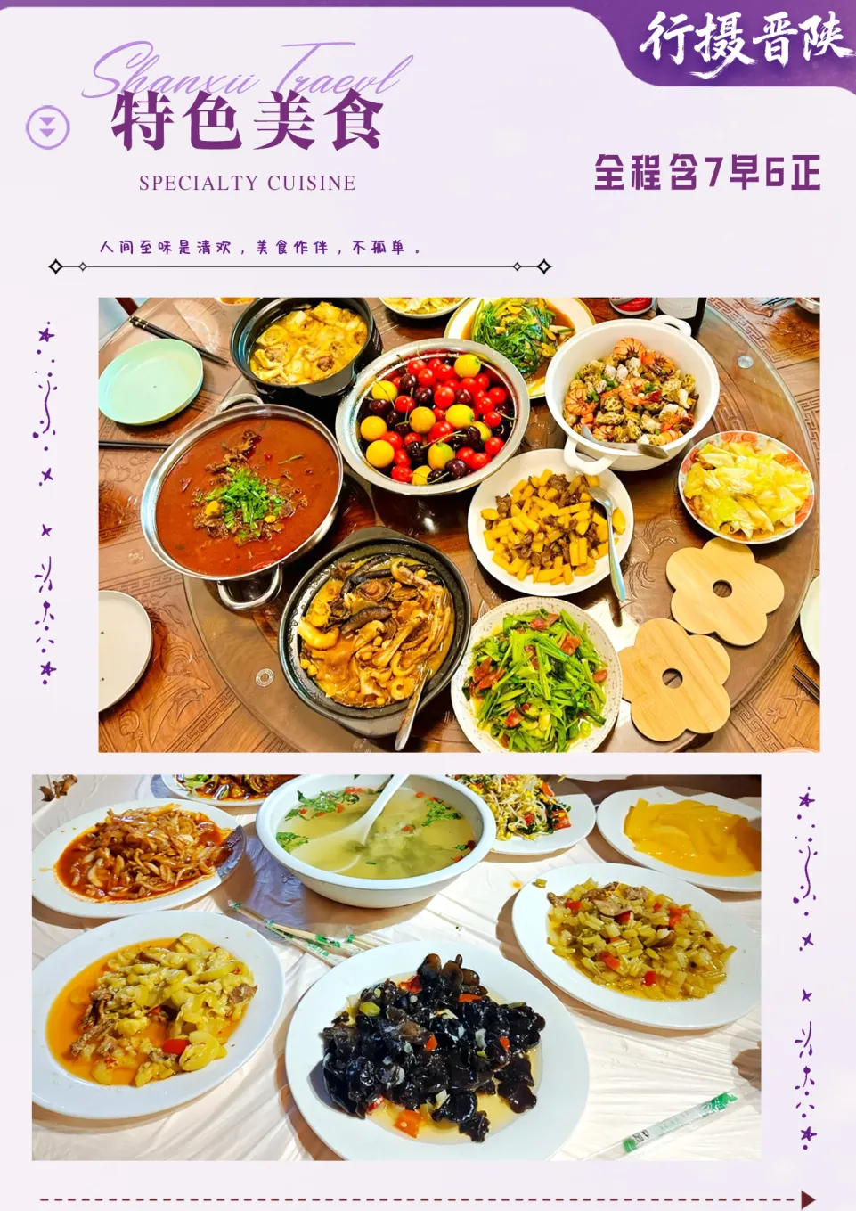 bb69b0665ebdc3f2587a76a7f7fc834e-sz_3435905