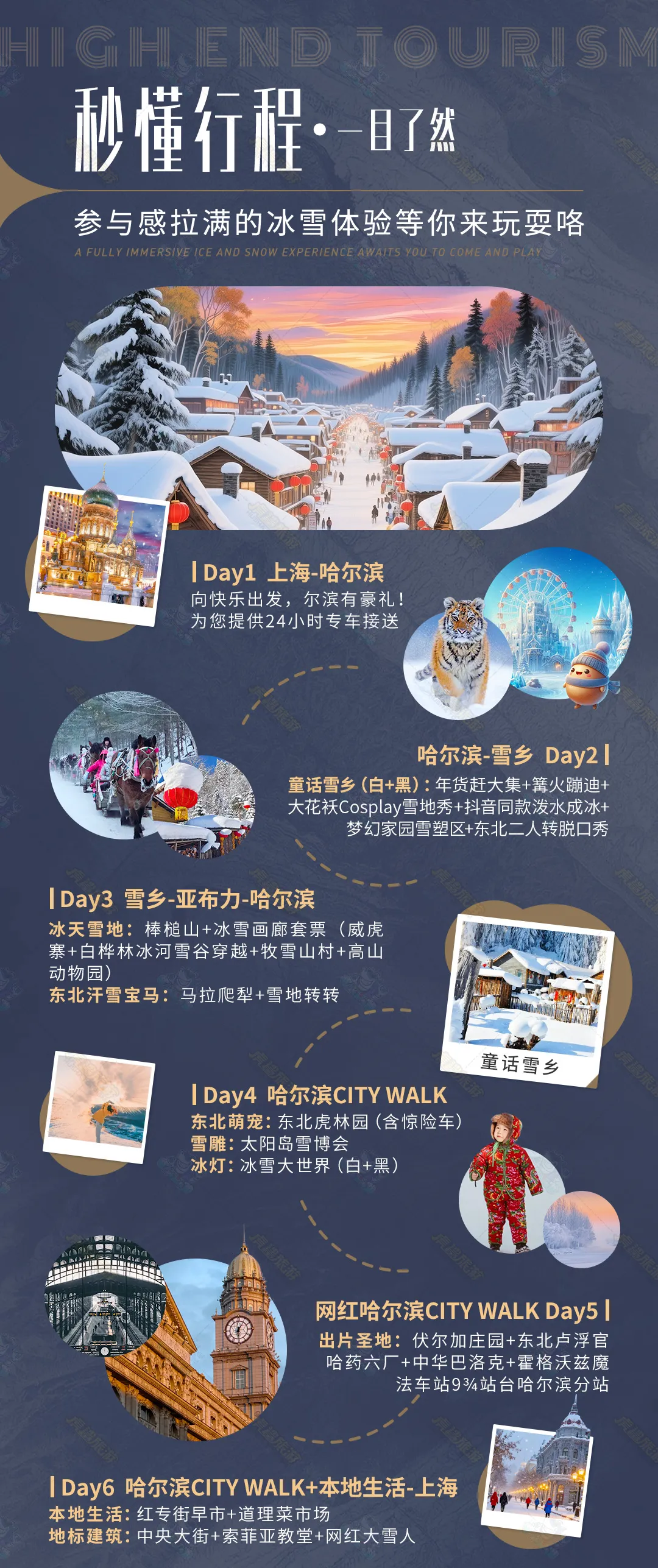 bbd4a8e9c2d351de5c6897b54e3ec035-sz_1106316 bbd4a8e9c2d351de5c6897b54e3ec035-sz_1106316