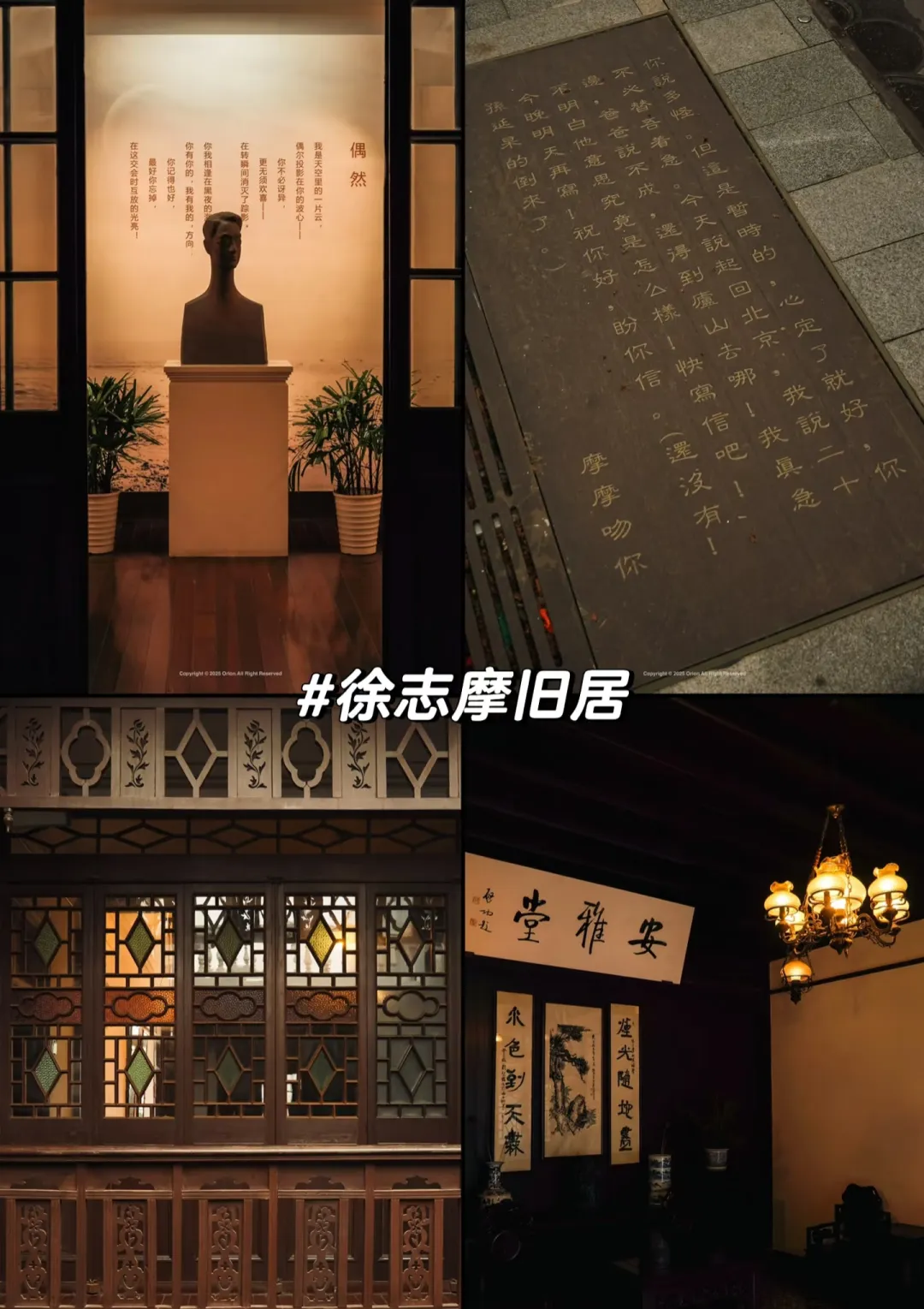 bbd7d15ac384f380b9b1b25cb87e0d73-sz_1267528