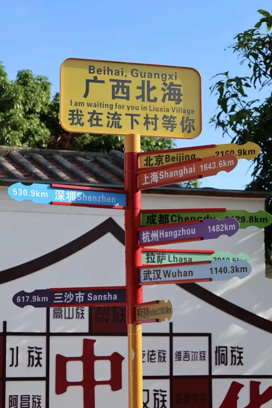 bbe2c3bfd09f1b592450cf1740ff6a99-sz_687935-1