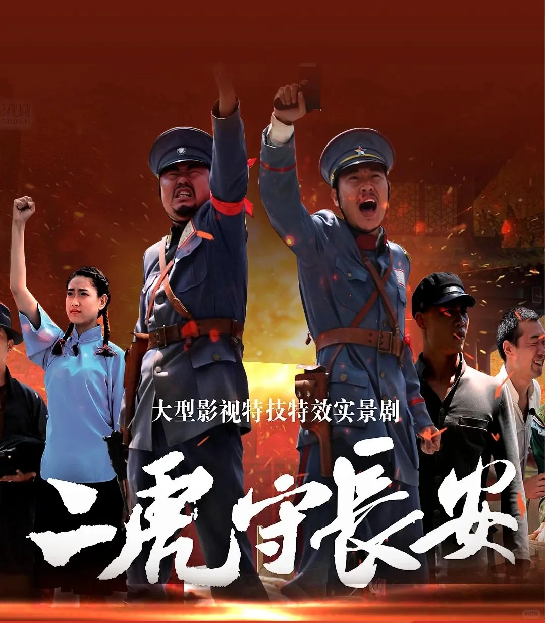 bc02a8948bcbc4985c880dd277f77ac7-sz_2172810