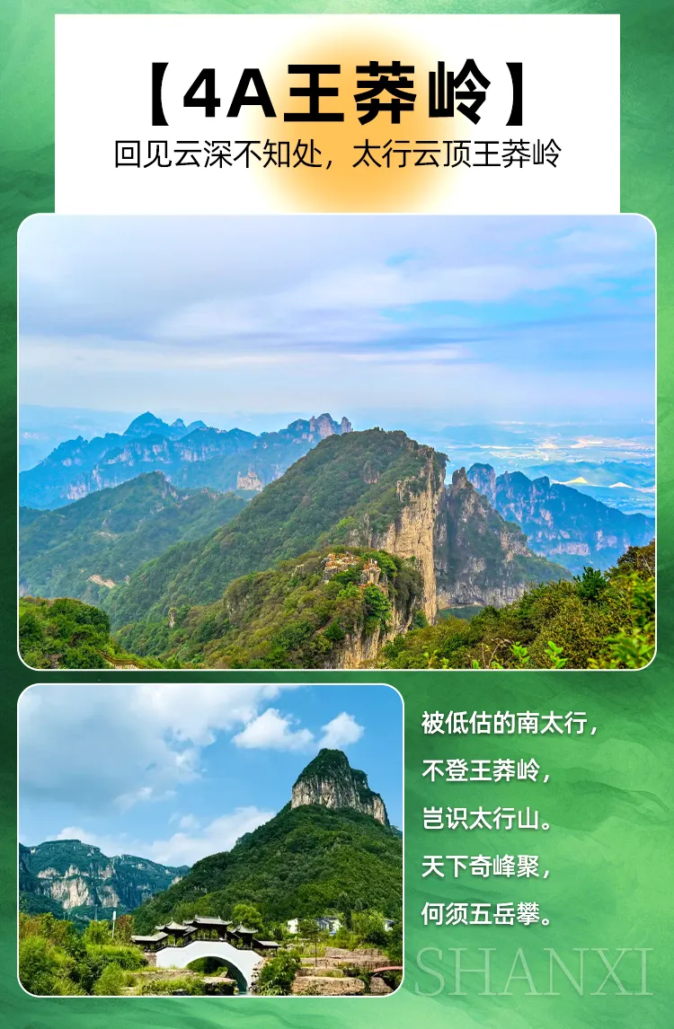 bc29fde54466196ab3c5de33a6b8aed4-sz_783947-1