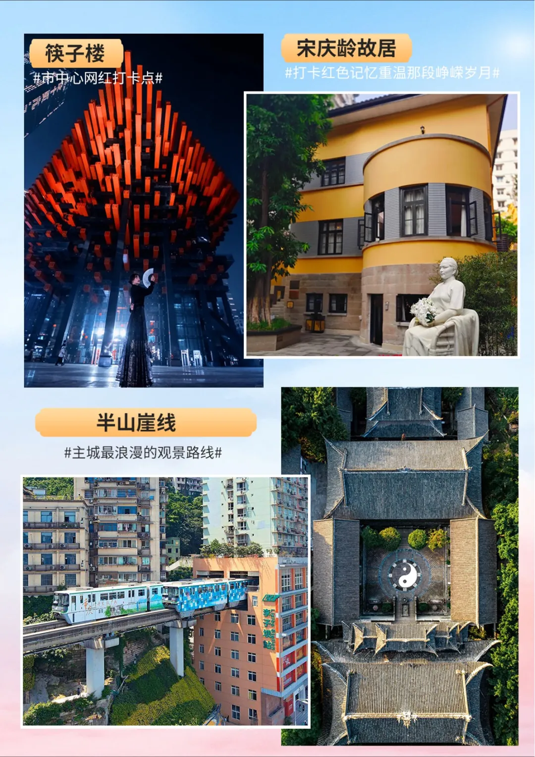 bc3ae12ae92a139787ef5e04775f8c6a-sz_669835 bc3ae12ae92a139787ef5e04775f8c6a-sz_669835