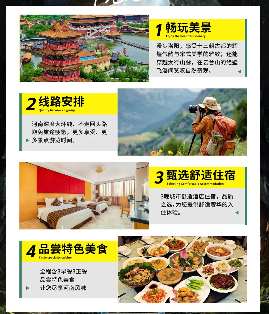 bc3d20186aaad80080ece700be69fd0e-sz_3318753-1