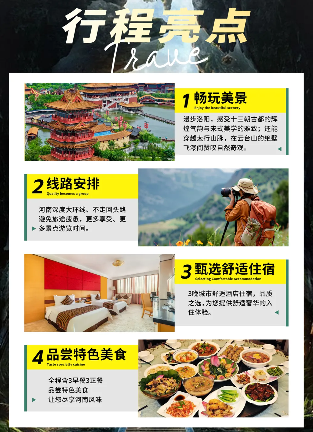 bc3d20186aaad80080ece700be69fd0e-sz_3318753