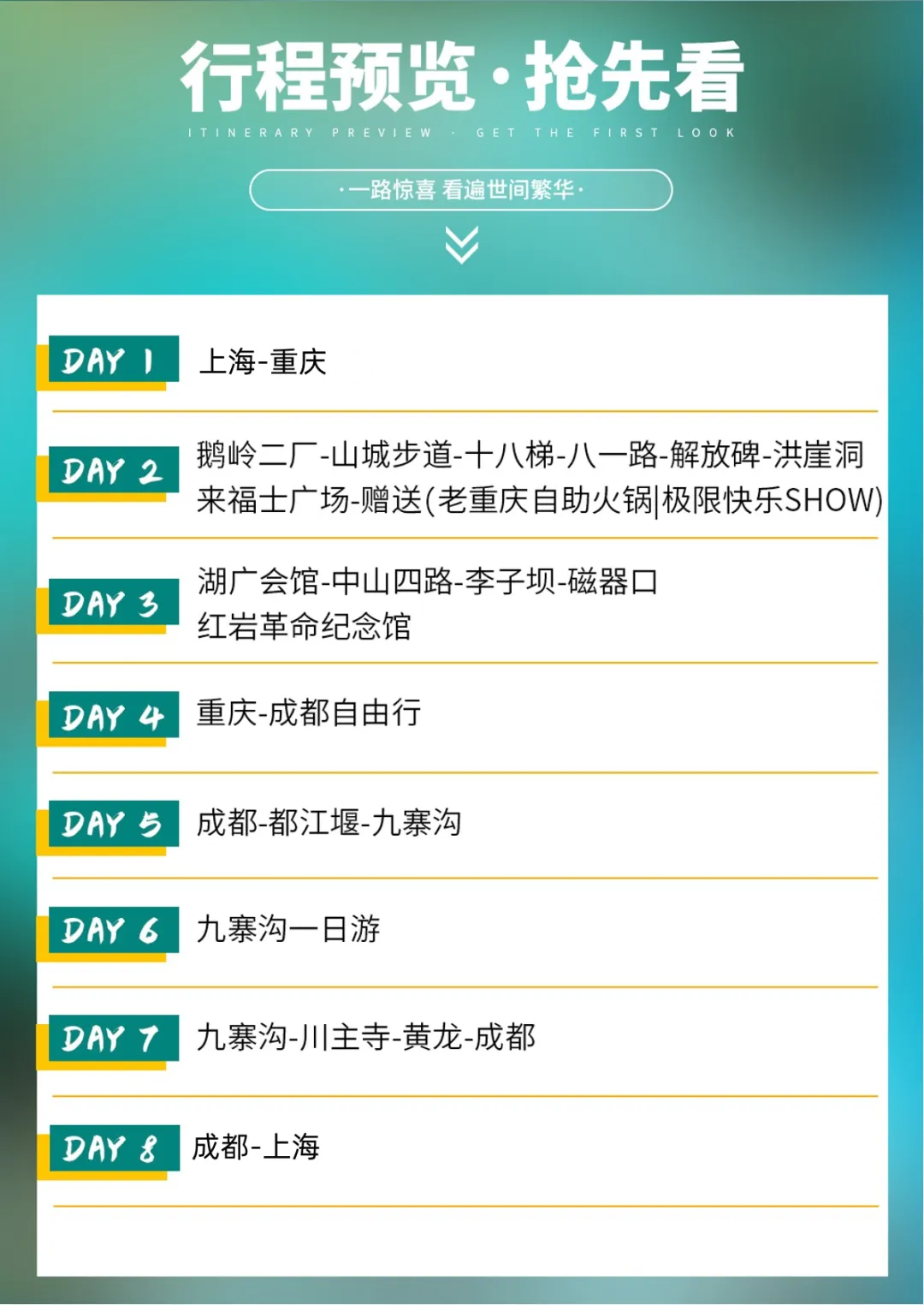 bc60c81aa9d2180286270fdb7c89e7fb-sz_498174 bc60c81aa9d2180286270fdb7c89e7fb-sz_498174