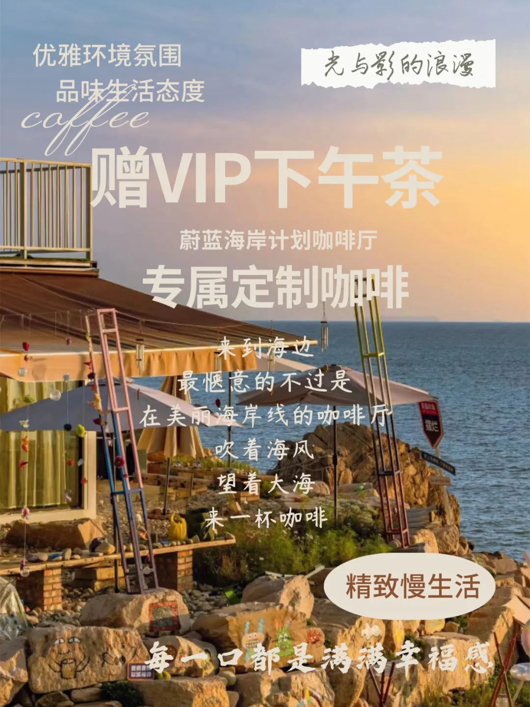 bcb1279b8650edbccc2fd1b1a6563dfd-sz_473055