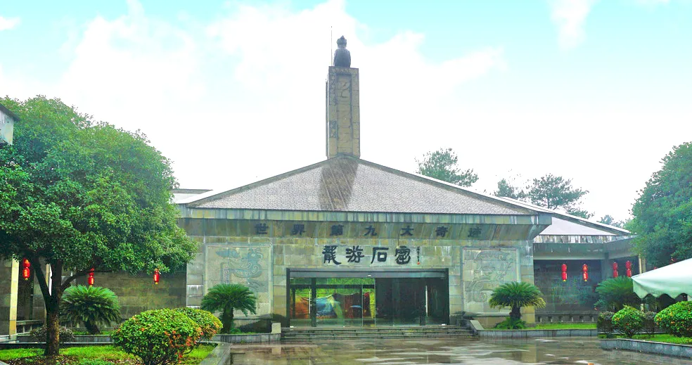 bcd48d8545c94f72fdbb72578fa90fb9-sz_491698-1