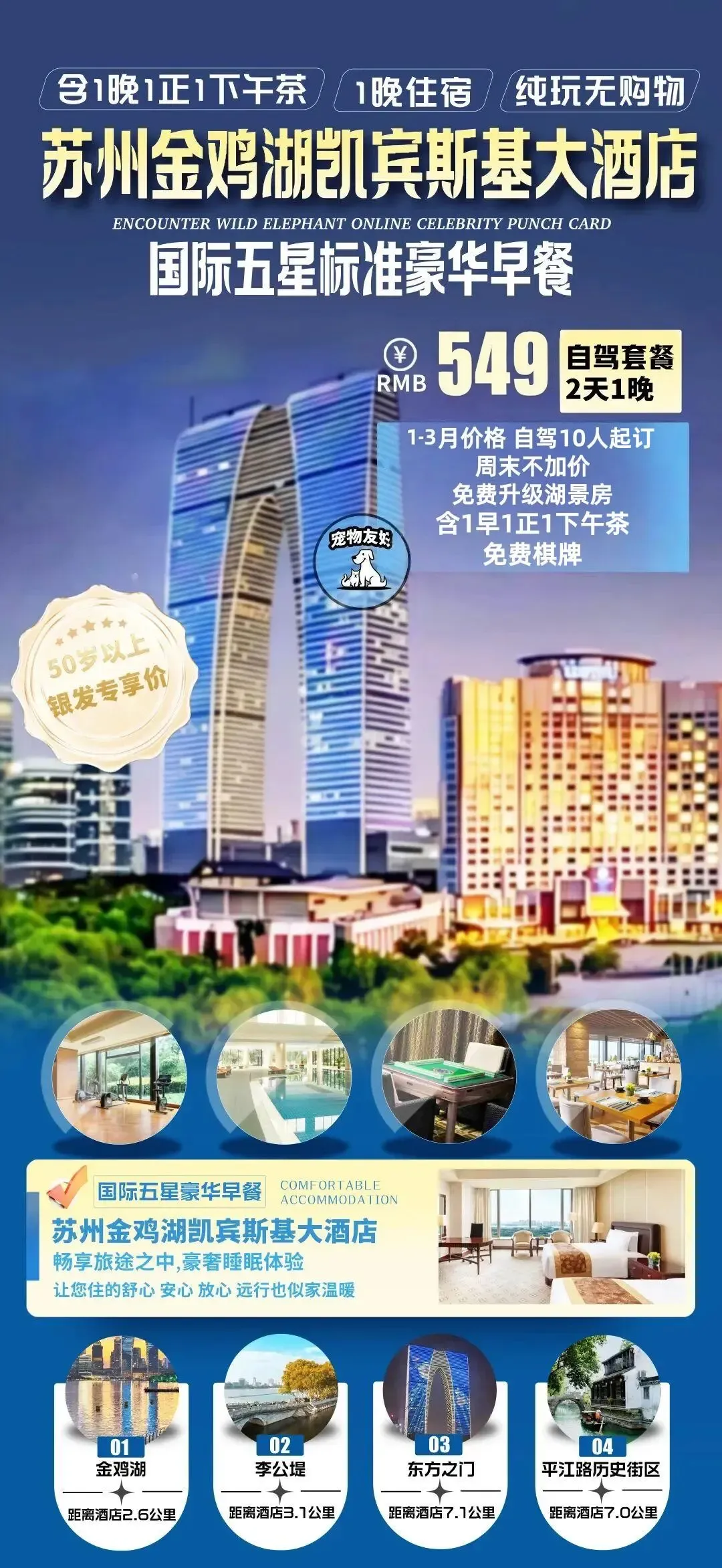 bd3d394a680d84d55cc0a2fce716c6b4-sz_3026121